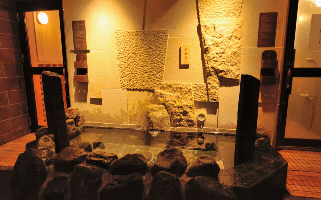 Tennen Onsen Toyama Tsurugi no Yu Onyado Nono