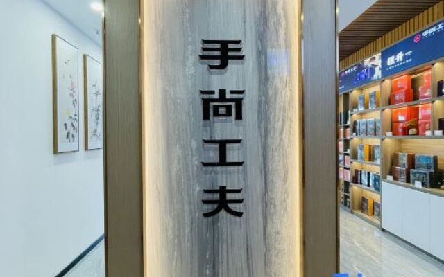 Longyan Wuping Zijin Hotel
