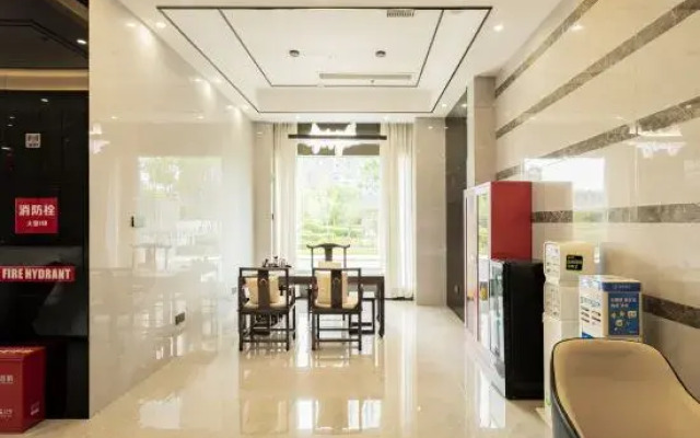 Homeinn Selected Hotel (Henan Science Museum Xianghu)