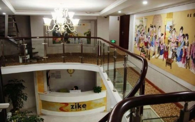 Zike Express Hotel