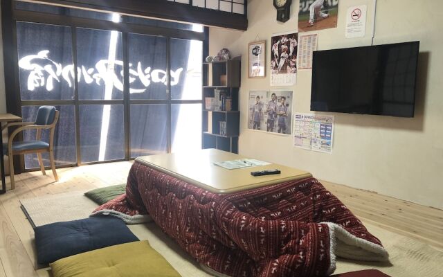 Hiroshima fan's Hostel