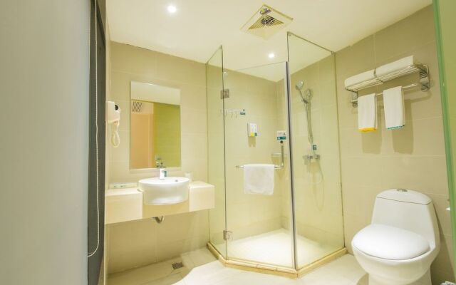 City Comfort Inn Plaza Hotel Wuchang Railway Station