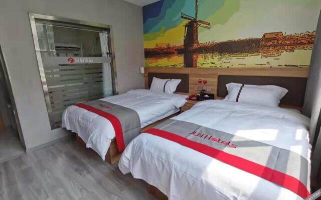 JunYi Hotel (Yunhe Street Store, Qiaodong subway station, Gongchen, Hangzhou)