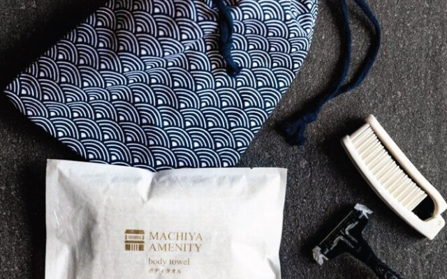 Sanjusangendo Yoinotake