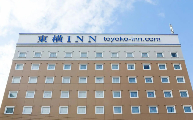 Toyoko Inn Biwako Line Minami Kusatsu Station