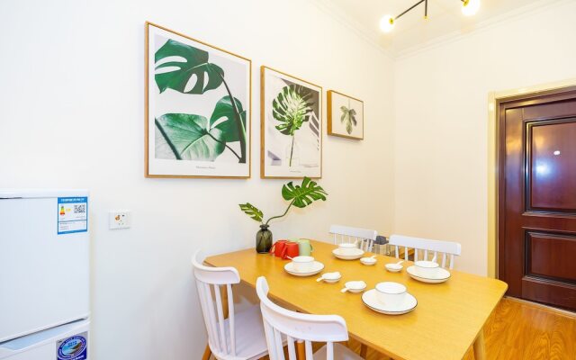 YOUJIA Apartment - MAOYE II
