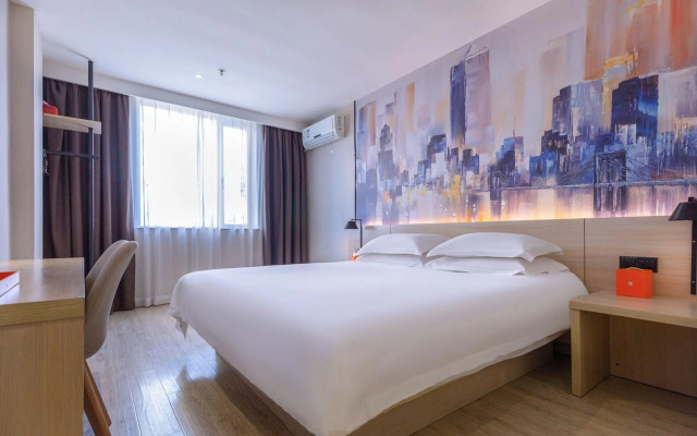 Rest Motel Wansong - Wenzhou