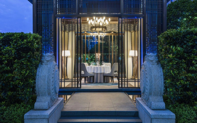 The St. Regis Changsha