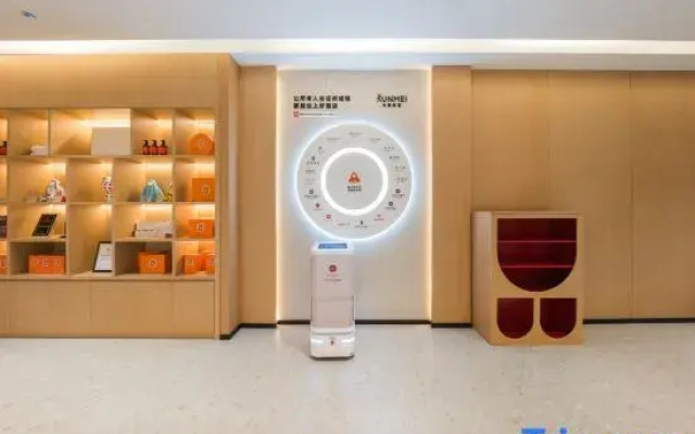 Shankee Coffee Style Hotel (Tekes Bagua Cheng)