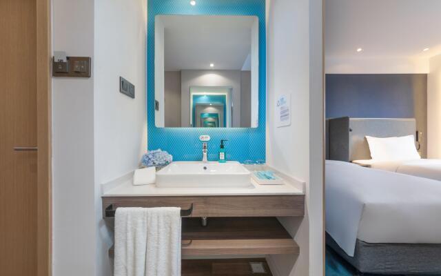 Holiday Inn Express Shanghai Jiading Center by IHG