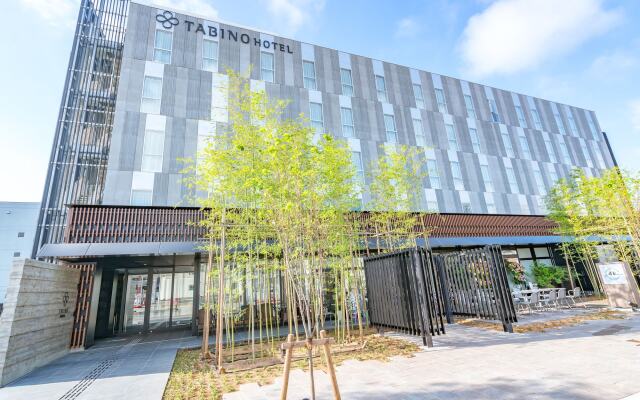 Tabino Hotel Sado