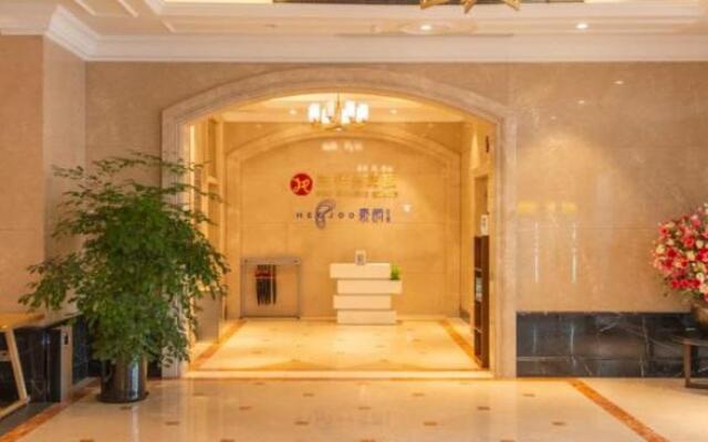 Leon Hotel Tianzifang