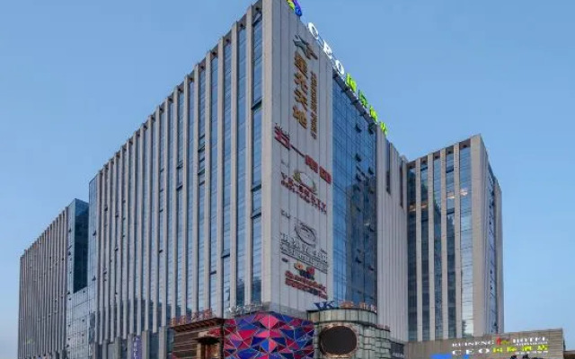 Ruineng CEO International Hotel (Hefei South Railway Station Leijie  Street)