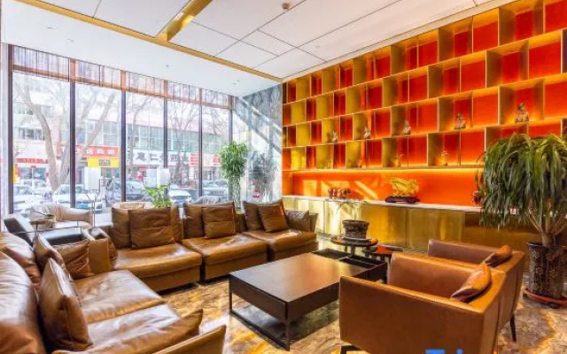 Starway Hotel Lanzhou University Provincial People