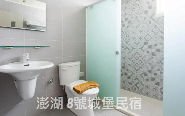 Castle No.8 Penghu B&B