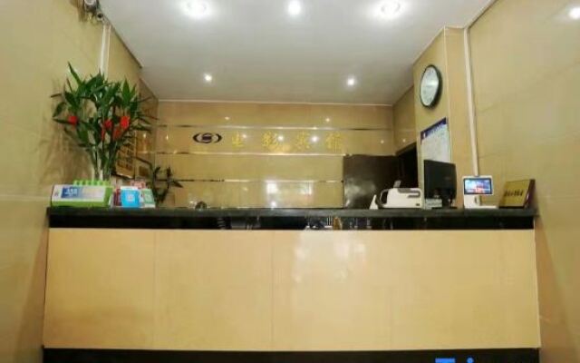 Xinyi Film Hotel (Guilin Medical College Liangjiang Sihu Branch)