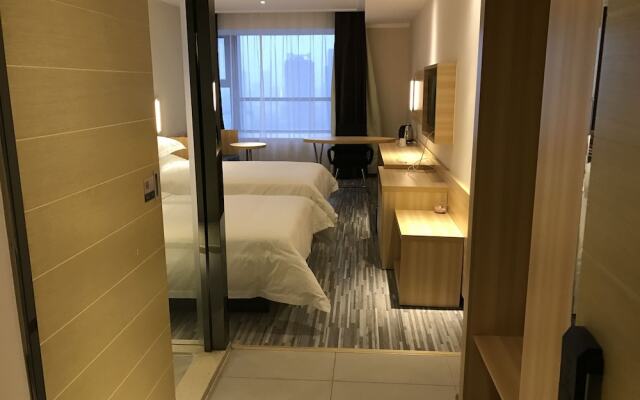City Comfort Inn Plaza Hotel Wuchang Railway Station