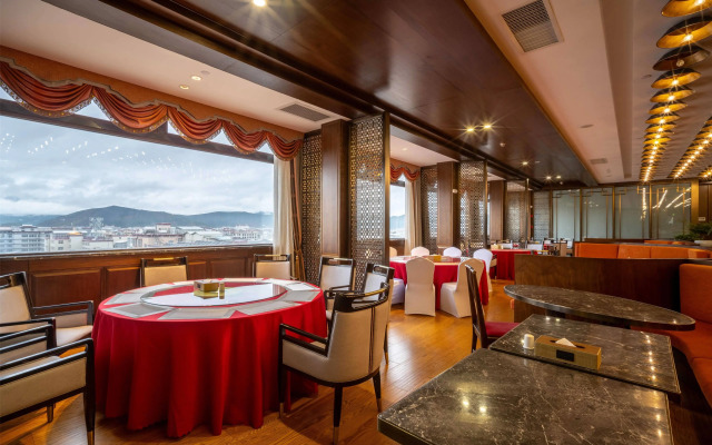 Ramada by Wyndham Diqing