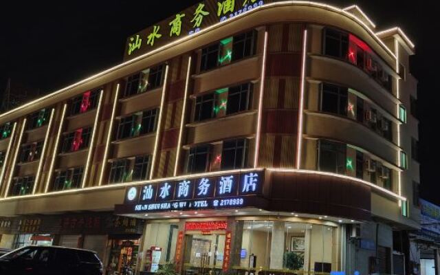Shanshui Hotel