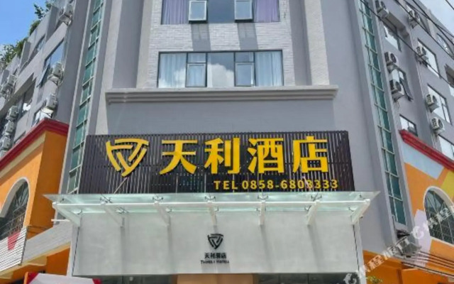 Liupanshui Tianli Hotel (Chuanxin Unit Shop)(六盘水天利酒店（川心小区店）)