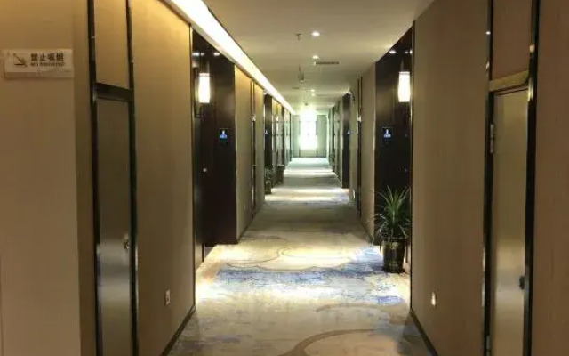 Renhe International Hotel