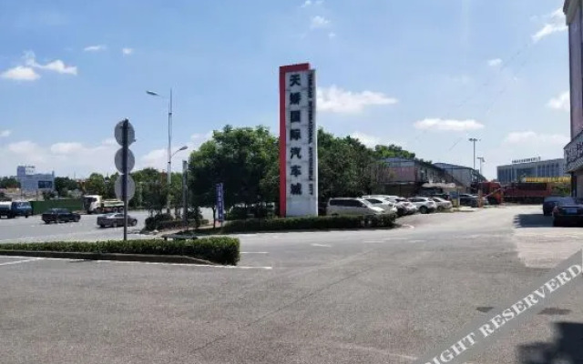 Tianjiao Marriott Hotel