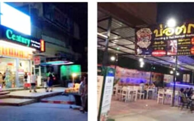 Atlantis Condo Pattaya by Panissara