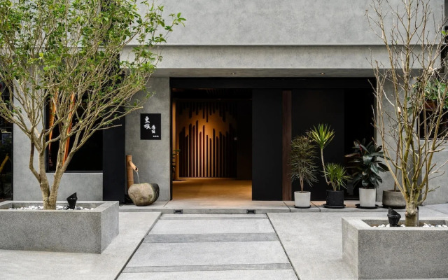 Yunoyado Onsen Hotspring Hotel Deyang