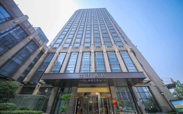 Ji Hotel Nantong Central Business Zone