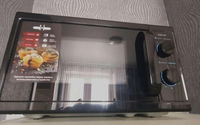 Апартаменты на улице Мельничная 2/1