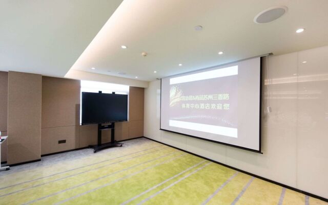 Ibis Suzhou Sanxiang Road Hotel