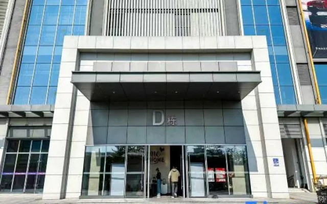 VEONE International Apartments（Yijing Road Metro Station Branch） – Exterior – Guangzhou