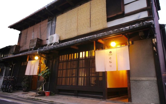 Guesthouse KIOTO - Hostel