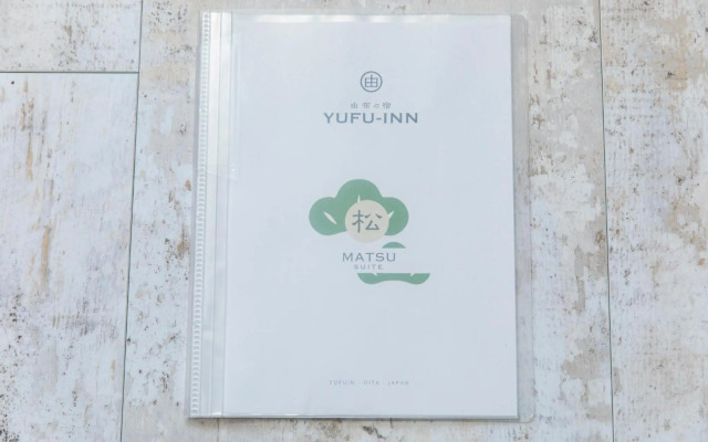 YUFU-INN - MATSU SUITE - Vacation STAY 95157