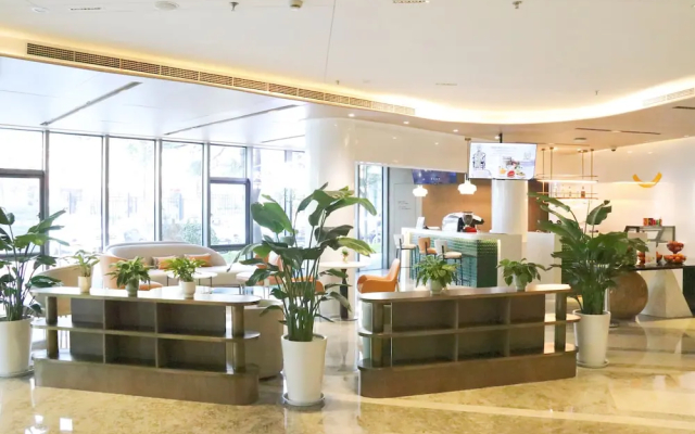 Holiday Inn Shanghai Huaxia