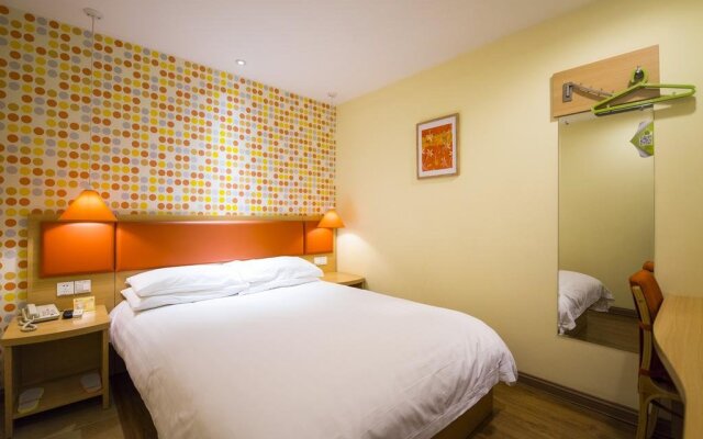 Home Inn Guangzhou Panyu Xiajiao Metro Station Shaxi International Hotel Supplies City