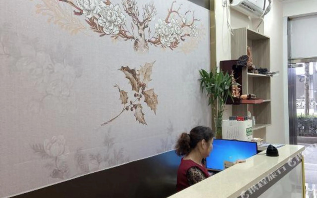 Xinfucheng Hotel (Confucius Temple)