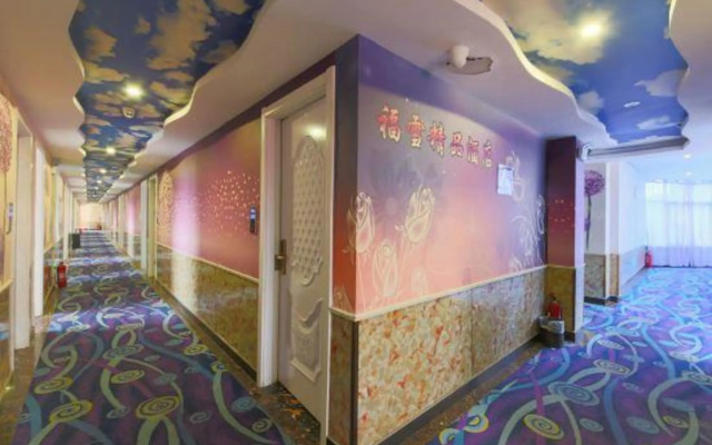 Fuxue Hostel