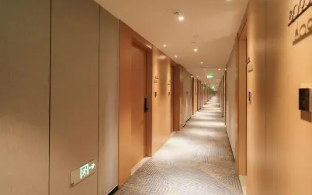 Qingmu Selected Hotel (Wuwei City Government)