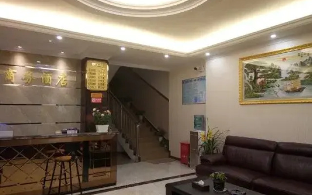 Renshou Fulin Business Hotel