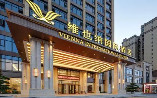 Vienna International Hotel Nanning Wuming Sanyuesan Square