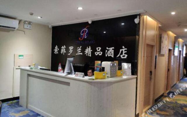 Yinmei Hostel