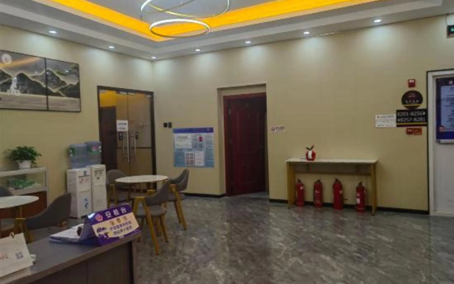 Quake E-sports Hotel