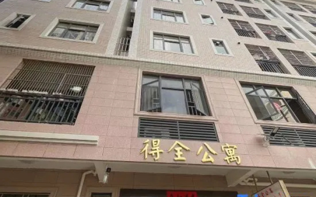 Lufeng Dequan Apartment – Exterior – Shanwei