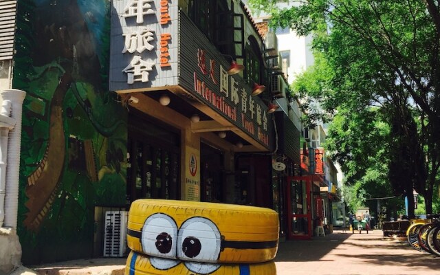 Weihai Hiking International Hostel