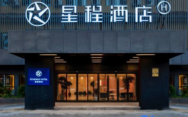 Starway Hotel (Wuxi Lingshan scenic spot)