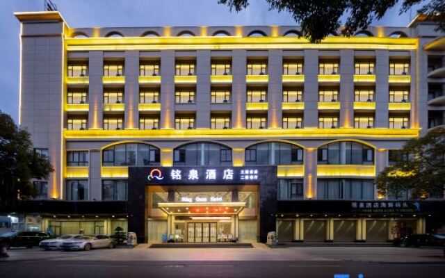 Mingquan Light bamboo Hotel
