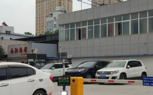 Nanxiang Hotel