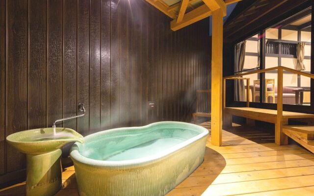 Katsuragi Onsen Happu-no-yu