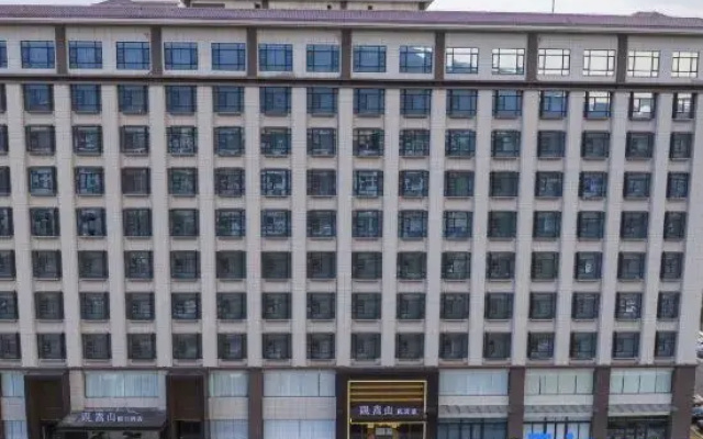 See Songshan Hotel